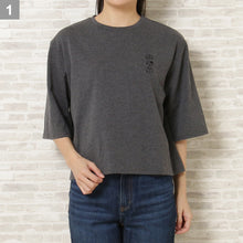  Fuku Fuku NyankoカフェTシャツ
