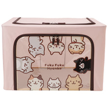  Fuku Fuku Nyanko窓付き収納BOX
