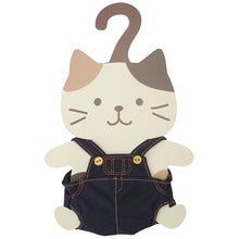  Fuku Fuku Nyanko着せ替えサロペット
