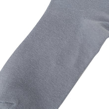  Fuku Fuku Nyanko涼感いかにゃいでクルーソックス【3足税込1100円】

