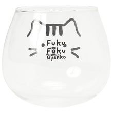  Fuku Fuku Nyanko耐熱ゆらゆらグラス
