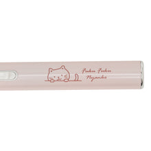  Fuku Fuku Nyanko電動シェーバー
