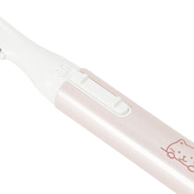  Fuku Fuku Nyanko電動シェーバー

