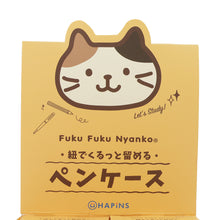  Fuku Fuku Nyankoネオプレーンペンケース【ガチャガチャ販売】
