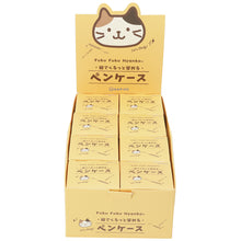  Fuku Fuku Nyankoネオプレーンペンケース【ガチャガチャ販売】
