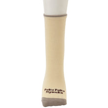  Fuku Fuku Nyanko22定番フェイスクルーソックス【3足税込1100円】
