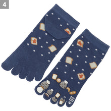  Fuku Fuku Nyanko５本指ショートソックス【3足税込1100円】
