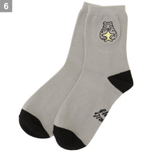  ハローマルシェ吸湿発熱クルーソックス【4足税込1100円】
