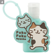  Fuku Fuku Nyankoダイカットハンドクリーム
