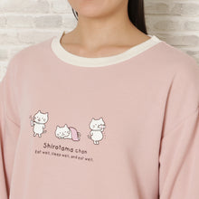  Fuku Fuku Nyankoあったかのびにゃんパジャマ
