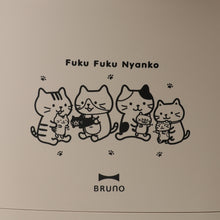  Fuku Fuku Nyanko 超音波アロマ加湿器  POT MIST
