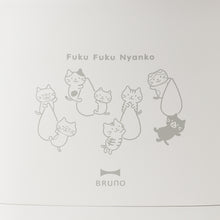  Fuku Fuku Nyanko 超音波アロマ加湿器  POT MIST

