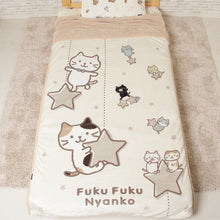  Fuku Fuku Nyankoぬくにゃんケット
