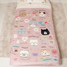  Fuku Fuku Nyankoぬくにゃんケット
