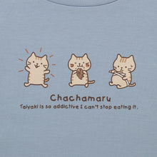  Fuku Fuku Nyankoあったかのびにゃん腹巻付きキッズパジャマ
