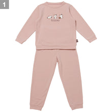  Fuku Fuku Nyankoあったかのびにゃん腹巻付きキッズパジャマ
