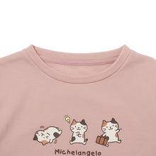  Fuku Fuku Nyankoあったかのびにゃん腹巻付きキッズパジャマ
