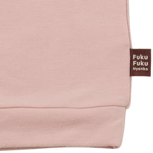  Fuku Fuku Nyankoあったかのびにゃん腹巻付きキッズパジャマ
