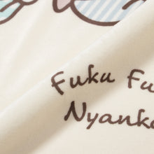  Fuku Fuku Nyankoもっちりピローケース
