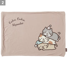  Fuku Fuku Nyankoもっちりピローケース
