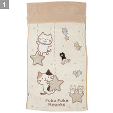 Fuku Fuku Nyankoぬくにゃんケット
