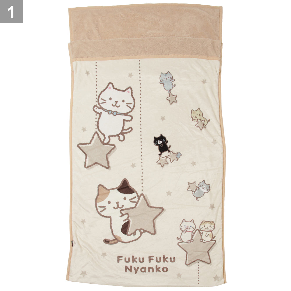 Fuku Fuku Nyankoぬくにゃんケット