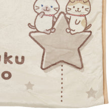  Fuku Fuku Nyankoぬくにゃんケット

