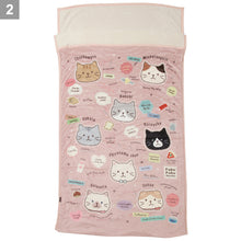  Fuku Fuku Nyankoぬくにゃんケット

