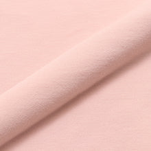  Fuku Fuku Nyankoあったかのびにゃんパジャマ
