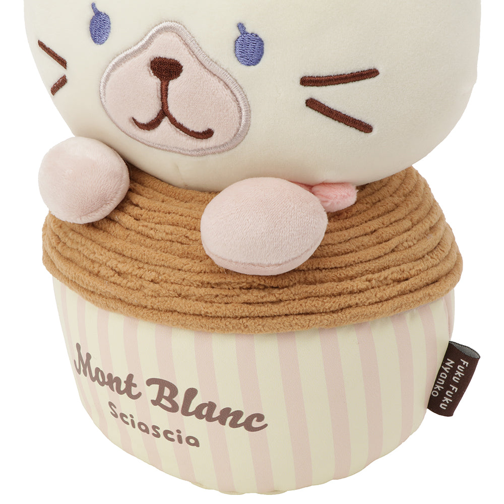 ふくふくにゃんこ バースデーぬいぐるみ(スコア・シャーシャ