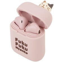  FukuFukuNyanko ワイヤレスイヤホン
