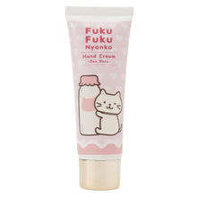  FukuFukuNyanko 保湿ハンドクリーム
