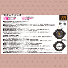  FukuFukuNyanko ひとり鍋

