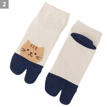  Fuku Fuku Nyanko 涼感足袋スニーカーソックス【3足税込1100円】
