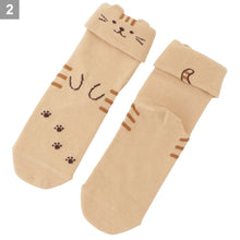  Fuku Fuku Nyanko 涼感折り返しソックス【3足税込1100円】
