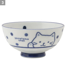  FukuFukuNyanko 軽量藍染茶碗
