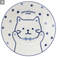  Fuku Fuku Nyanko 軽量藍染プレート
