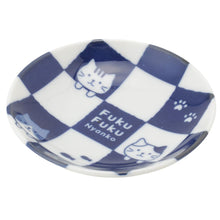  FukuFukuNyanko 藍染豆皿（丸型）
