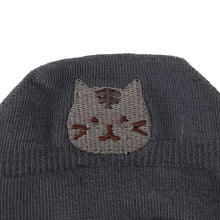  Fuku Fuku Nyanko フルーツスニーカーソックス【3足税込1100円】
