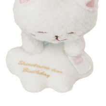  Fuku Fuku Nyankoしろたまちゃんミルクマスコットチャーム

