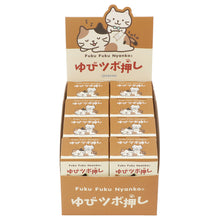  Fuku Fuku Nyankoゆびツボ押し【ガチャガチャ販売】
