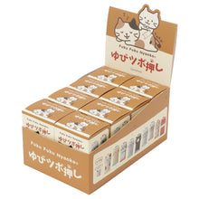  Fuku Fuku Nyankoゆびツボ押し【ガチャガチャ販売】
