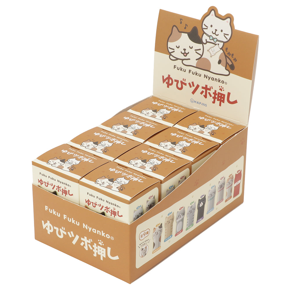 Fuku Fuku Nyankoゆびツボ押し【ガチャガチャ販売】