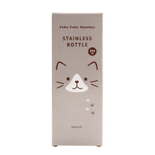  ふくふくにゃんこ フェイスワンタッチボトル
