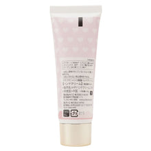  FukuFukuNyanko 保湿ハンドクリーム
