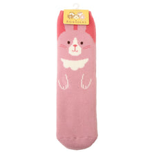  アニマル裏起毛ソックス（全身）【3足税込1100円】
