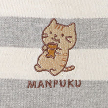  Fuku Fuku Nyankoボーダー刺繍Tシャツ
