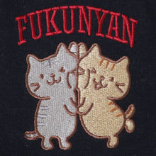  Fuku Fuku Nyankoなかよしパーカー
