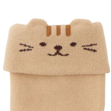  Fuku Fuku Nyanko 涼感折り返しソックス【3足税込1100円】

