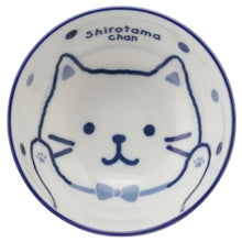  FukuFukuNyanko 軽量藍染茶碗
